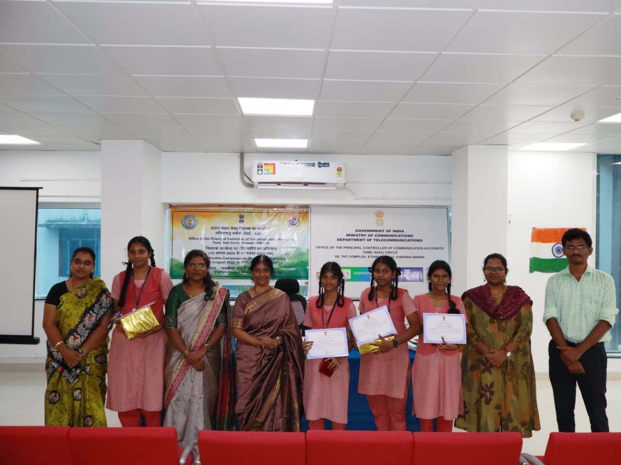 Three Months Campaign on Preventive Vigilance 18.08.2025 - 17.11.2025